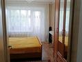 3-комнатная квартира · 62 м² · 5/5 этаж, Куйши Дины 37 — ТД Встреча за ~ 25.6 млн ₸ в Астане, Алматы р-н — фото 13