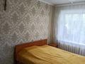 3-комнатная квартира · 62 м² · 5/5 этаж, Куйши Дины 37 — ТД Встреча за ~ 25.6 млн ₸ в Астане, Алматы р-н — фото 14