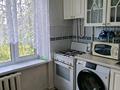 3-комнатная квартира · 62 м² · 5/5 этаж, Куйши Дины 37 — ТД Встреча за ~ 25.6 млн ₸ в Астане, Алматы р-н — фото 9