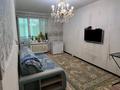 2-комнатная квартира · 47.5 м² · 2/5 этаж, Казыбек би — Толе би за 22 млн ₸ в Шымкенте, Аль-Фарабийский р-н — фото 17