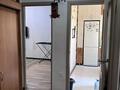 2-комнатная квартира · 47.5 м² · 2/5 этаж, Казыбек би — Толе би за 22 млн ₸ в Шымкенте, Аль-Фарабийский р-н — фото 4