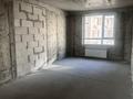 2-комнатная квартира · 52 м² · 6/13 этаж, жандосова 94/12 за 39.3 млн ₸ в Алматы, Бостандыкский р-н — фото 2