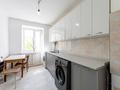 3-комнатная квартира · 62.2 м² · 5/5 этаж, Иманова 2 за 25.5 млн ₸ в Астане, Сарыарка р-н — фото 12