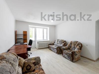 3-комнатная квартира · 62.2 м² · 5/5 этаж, Иманова 2 за 25.5 млн ₸ в Астане, Сарыарка р-н