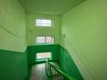 2-комнатная квартира · 45 м² · 5/5 этаж, Акбулак 5 за 9.5 млн ₸ в Таразе — фото 8