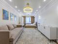 3-комнатная квартира · 120 м² · 6/9 этаж, Розыбакиева за 180 млн ₸ в Алматы, Бостандыкский р-н — фото 11