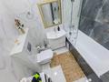 3-комнатная квартира · 120 м² · 6/9 этаж, Розыбакиева за 180 млн ₸ в Алматы, Бостандыкский р-н — фото 15
