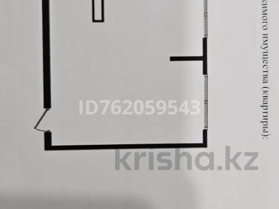 1-комнатная квартира · 48.16 м² · 4/9 этаж, мкр Кайрат, Г. Алматы, Турксибский район, микрорайон «Кайрат», участок 300 300 за 24 млн ₸ в Турксибский р-н