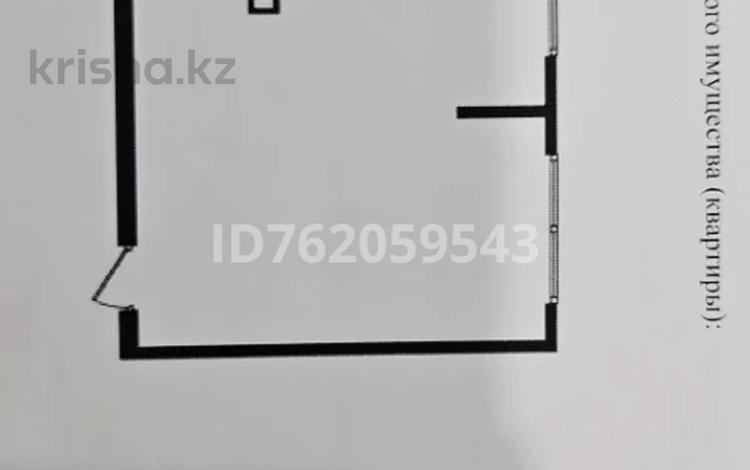 1-комнатная квартира · 48.16 м² · 4/9 этаж, мкр Кайрат, Г. Алматы, Турксибский район, микрорайон «Кайрат», участок 300 300 за 24 млн ₸ в Турксибский р-н — фото 3