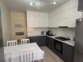3-бөлмелі пәтер · 81.6 м² · 6/9 қабат, Микрорайон Береке 51, бағасы: 42.5 млн ₸ в Костанае