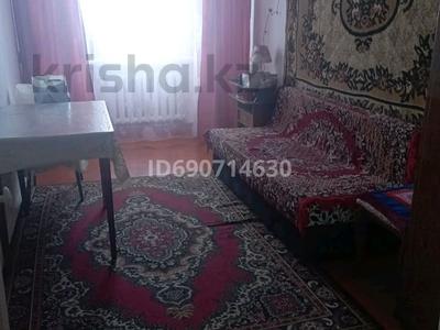 Продажа квартир в Карагандинской обл.: 3-комнатная квартира · 63 м² · 1/2 этаж, Победы — Городская баня за 12 млн 〒 3-комнатная квартира · 63 м² · 1/2 этаж, Победы — Городская баня за 12 млн 〒 в Сарани