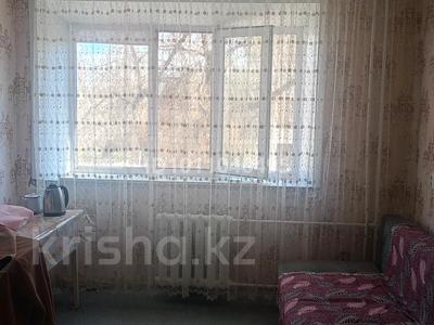 1-комнатная квартира · 18 м² · 3/5 этаж, Генерала Дюсенова 1 — Генерала Дюсенова-Олжабай батыра за 6.5 млн ₸ в Павлодаре
