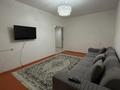 2-бөлмелі пәтер · 55 м² · 1/5 қабат, 15-й микрорайон, Жандосова 14, бағасы: 180 000 ₸ в Шымкенте, Аль-Фарабийский р-н — фото 3