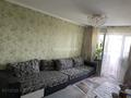 2-бөлмелі пәтер · 42.4 м² · 5/5 қабат, 11-шағынаудан 95а — Ул.Орынбай Акына, бағасы: 16 млн ₸ в Шымкенте, Енбекшинский р-н — фото 2