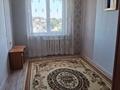 2-бөлмелі пәтер · 42.4 м² · 5/5 қабат, 11-шағынаудан 95а — Ул.Орынбай Акына, бағасы: 16 млн ₸ в Шымкенте, Енбекшинский р-н — фото 8