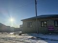 Участок · 8 соток, мкр Самал 29 за 18.5 млн ₸ в Атырау — фото 2