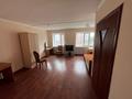 1-бөлмелі пәтер · 30 м² · 3/6 қабат, Павлова 30, бағасы: 120 000 ₸ в Астане, Сарыарка р-н — фото 5