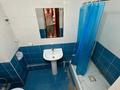 1-бөлмелі пәтер · 30 м² · 3/6 қабат, Павлова 30, бағасы: 120 000 ₸ в Астане, Сарыарка р-н — фото 8