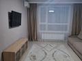 1-бөлмелі пәтер · 42 м² · 7/9 қабат, Керей-Жанибек хандар 50/3, бағасы: 32.5 млн ₸ в Астане, Есильский р-н