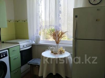 3-комнатная квартира · 60 м² · 3/4 этаж, Жандосова — Радостовца за 350 000 ₸ в Алматы, Бостандыкский р-н