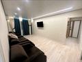 2-комнатная квартира · 50 м² · 1/4 этаж, мкр №8 — Абая проспект - Алтынсарина за 350 000 ₸ в Алматы, Ауэзовский р-н — фото 6