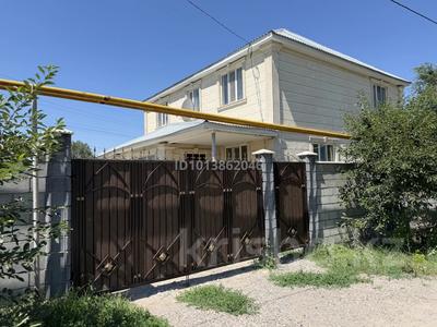 Жеке үй · 7 бөлме · 220 м² · 7 жүзд., М.Сералина 49, бағасы: 47 млн ₸ в 