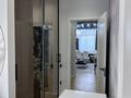 3-комнатная квартира · 97.8 м² · 13/19 этаж, Кабанбай батыр 49а за 83 млн ₸ в Астане, Нура р-н — фото 12