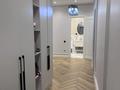 3-комнатная квартира · 97.8 м² · 13/19 этаж, Кабанбай батыр 49а за 83 млн ₸ в Астане, Нура р-н — фото 13