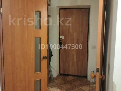 Продажа квартир в Западно-Казахстанской обл.: 1-комнатная квартира · 20 м² · 5/5 этаж, Ружейникова 9 за 6 млн 〒 1-комнатная квартира · 20 м² · 5/5 этаж, Ружейникова 9 за 6 млн 〒 в Уральске