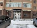 Салоны красоты · 68 м² за 35 млн ₸ в Астане, Сарыарка р-н