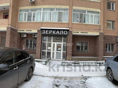 Салоны красоты · 68 м² за 35 млн ₸ в Астане, Сарыарка р-н