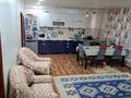 Отдельный дом · 6 комнат · 160 м² · 6 сот., мкр Шанырак-2 Гулистан-21 за 85 млн ₸ в Алматы, Алатауский р-н — фото 3