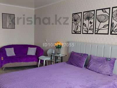 1-комнатная квартира · 32 м² · 2/5 этаж, Ленина 165 — Магазин "Мир сантехники" за 4 000 ₸ в Рудном
