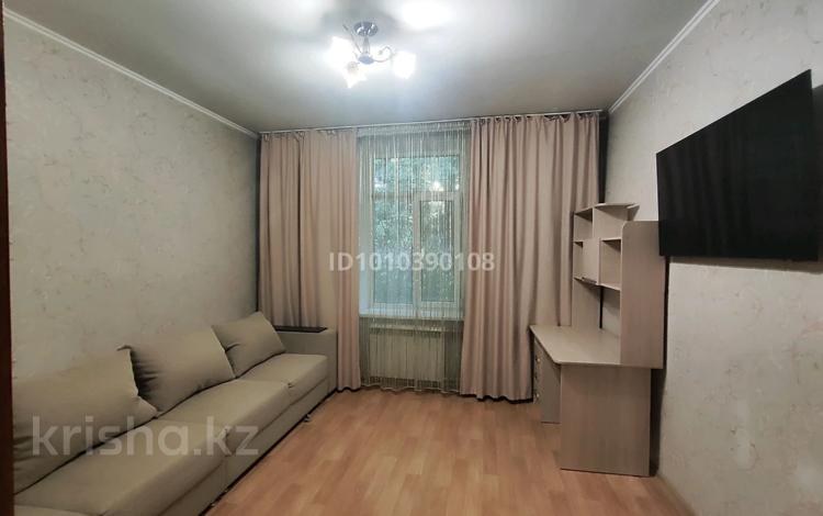 2-комнатная квартира · 45.4 м² · 1/2 этаж, Майлина 22 — Огарева за 24 млн ₸ в Алматы, Турксибский р-н — фото 21