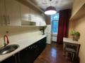2-комнатная квартира · 45.4 м² · 1/2 этаж, Майлина 22 — Огарева за 24 млн ₸ в Алматы, Турксибский р-н — фото 6