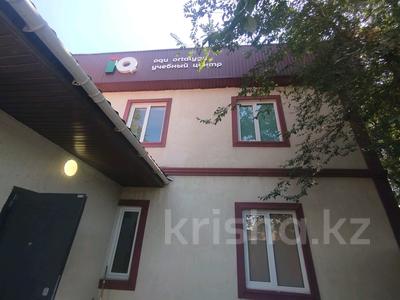 Свободное назначение, офисы, магазины и бутики, общепит, салоны красоты, медцентры и аптеки, образование · 300 м² за ~ 111.1 млн ₸ в Жанатурмысе