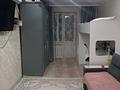 1-бөлмелі пәтер · 32.3 м² · 4/5 қабат, Аблай-хана 6 — Мечты, бағасы: 14.5 млн ₸ в Кокшетау