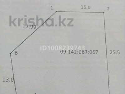 Участок · 6 соток, Майкудук, Майкудук, мкр Голубые пруды 7 за 35 млн ₸ в Караганде, Алихана Бокейханова р-н
