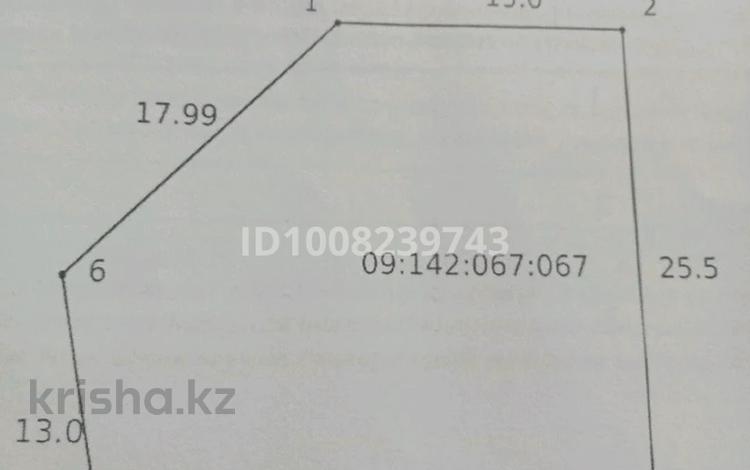 Участок · 6 соток, Майкудук, Майкудук, мкр Голубые пруды 7 за 35 млн ₸ в Караганде, Алихана Бокейханова р-н — фото 2