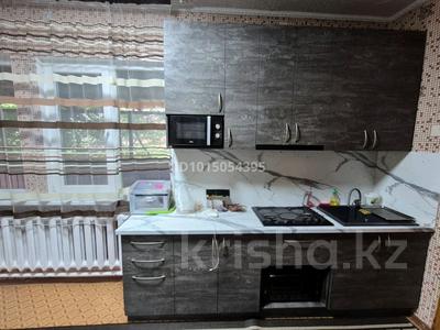 Отдельный дом · 4 комнаты · 85 м² · 12 сот., мкр Таусамалы, Нуршайыкова 90 — Жандосова Грозы за 120 млн ₸ в Алматы, Наурызбайский р-н
