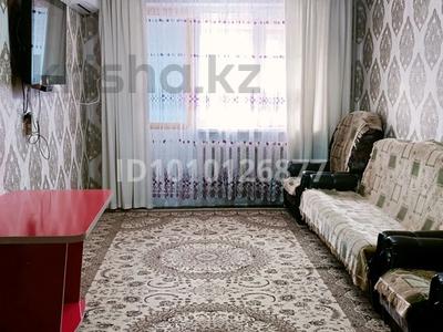 2-бөлмелі пәтер · 50 м² · 4/5 қабат, Муратбаев — Универсам, бағасы: 8.7 млн 〒 в 