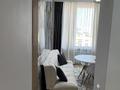 2-комнатная квартира · 65 м², Тлендиева 133 — Сатпаева за 550 000 ₸ в Алматы, Бостандыкский р-н — фото 11