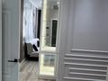 2-комнатная квартира · 65 м², Тлендиева 133 — Сатпаева за 550 000 ₸ в Алматы, Бостандыкский р-н — фото 14