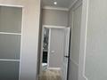 2-комнатная квартира · 65 м², Тлендиева 133 — Сатпаева за 550 000 ₸ в Алматы, Бостандыкский р-н — фото 26