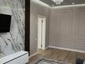 2-комнатная квартира · 65 м², Тлендиева 133 — Сатпаева за 550 000 ₸ в Алматы, Бостандыкский р-н — фото 5