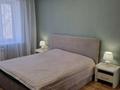 2-комнатная квартира · 63 м² · 5/5 этаж, Чайковского за 51 млн ₸ в Алматы, Алмалинский р-н — фото 13