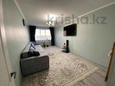 2-бөлмелі пәтер · 62 м² · 2/5 қабат, мкр Саялы 123, бағасы: 33 млн ₸ в Алматы, Алатауский р-н