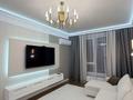 2-бөлмелі пәтер · 58 м² · 16/16 қабат, Розыбакиева 217 — Ескараева, бағасы: 650 000 ₸ в Алматы, Бостандыкский р-н — фото 3