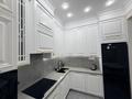 2-бөлмелі пәтер · 58 м² · 16/16 қабат, Розыбакиева 217 — Ескараева, бағасы: 650 000 ₸ в Алматы, Бостандыкский р-н — фото 7