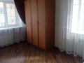 1-бөлмелі пәтер · 30 м² · 3/3 қабат, Интернациональная, бағасы: 13.5 млн ₸ в Петропавловске — фото 2